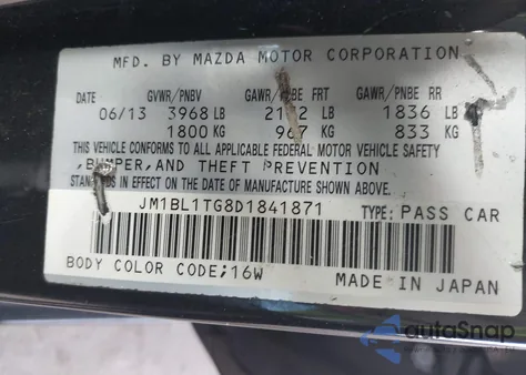 2013 Mazda Mazda3 I Sv из США, поврежденный, VIN JM1BL1TG8D1841871